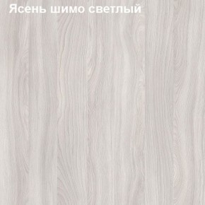 Полка для папок Логика Л-7.07 в Екатеринбурге - ok-mebel.com | фото 6