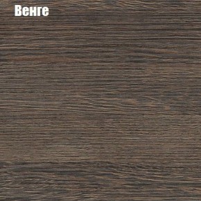 Прихожая Элегант-2 (полный к-кт фур-ры) в Екатеринбурге - ok-mebel.com | фото 3