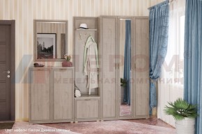 Прихожая Карина композиция 4 (Гикори Джексон светлый) в Екатеринбурге - ok-mebel.com | фото