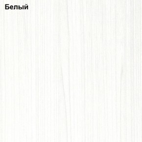Прихожая Линда (Дуб Сонома/Белый) модульная в Екатеринбурге - ok-mebel.com | фото 3