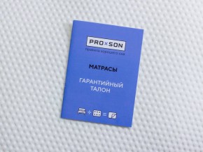 PROxSON Матрас FIRST M (Синтетический жаккард) 140x190 в Екатеринбурге - ok-mebel.com | фото 9