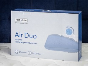 PROxSON Подушка Air Duo (Сатин Сатин) 40x60 в Екатеринбурге - ok-mebel.com | фото 11