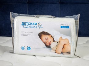 PROxSON Подушка Кроха (Ткань Трикотаж) 39x24 в Екатеринбурге - ok-mebel.com | фото 11