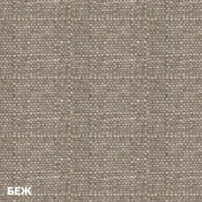 Пуф DEmoku СТ (Беж/Темный дуб) в Екатеринбурге - ok-mebel.com | фото 2