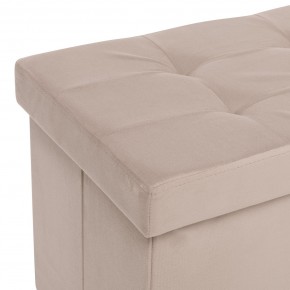 Пуф Leset Леда складной с крышкой в Екатеринбурге - ok-mebel.com | фото 5