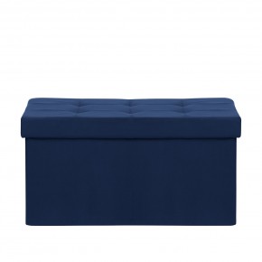 Пуф Leset Леда складной с крышкой в Екатеринбурге - ok-mebel.com | фото 2