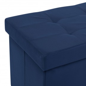 Пуф Leset Леда складной с крышкой в Екатеринбурге - ok-mebel.com | фото 6