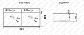 Раковина двойная MELANA MLN-7063BDB в Екатеринбурге - ok-mebel.com | фото 3