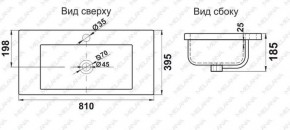 Раковина MELANA MLN-S80 (9393) в Екатеринбурге - ok-mebel.com | фото 2