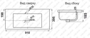 Раковина MELANA MLN-S90 (9393) в Екатеринбурге - ok-mebel.com | фото 2