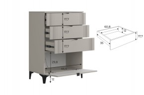 РИЧ Гостиная (модульная) кашемир в Екатеринбурге - ok-mebel.com | фото 6
