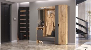 САБРИНА Прихожая в Екатеринбурге - ok-mebel.com | фото