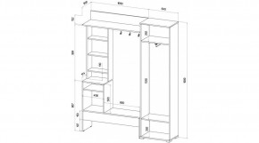 САБРИНА Прихожая в Екатеринбурге - ok-mebel.com | фото 2