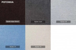 ШЕЛБИ Кресло (в ткани коллекции Ивару № 1,2,3) в Екатеринбурге - ok-mebel.com | фото 14