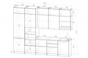 ШЕЛЛИ Кухонный гарнитур Экстра (3000 мм) в Екатеринбурге - ok-mebel.com | фото 2
