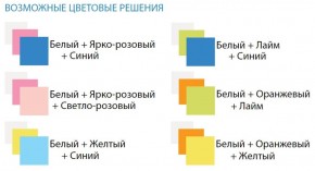 Шкаф 1-но дверный с ящиками и фотопечатью Совята 1.2 (400) в Екатеринбурге - ok-mebel.com | фото 3