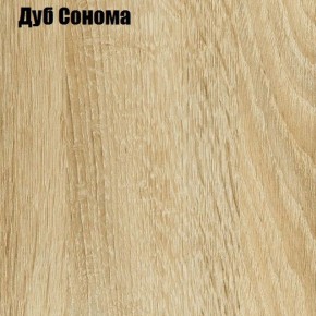 Шкаф 2-х ств с ящиками НКМ ВЕНЕЦИЯ-1 Секция- 9 (Дуб сонома/Белое дерево) в Екатеринбурге - ok-mebel.com | фото 2