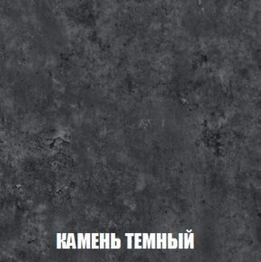 Шкаф 2-х створчатый МСП-1 (Дуб Золотой/Камень темный) в Екатеринбурге - ok-mebel.com | фото 5