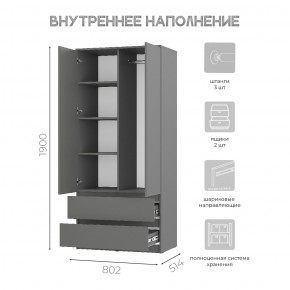 Шкаф 2-х створчатый Симпл ШК-03 (графит) в Екатеринбурге - ok-mebel.com | фото 5