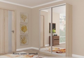 Шкаф №3 1.3-2 Оптима 2100х1304х572 (фасад 2 зеркала) в Екатеринбурге - ok-mebel.com | фото 5