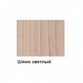 Шкаф 3-х дверный М-2 Серия Вега в Екатеринбурге - ok-mebel.com | фото 9
