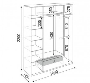 Шкаф 4 двери Глэдис М24 (ЯШС/Белый) в Екатеринбурге - ok-mebel.com | фото 3