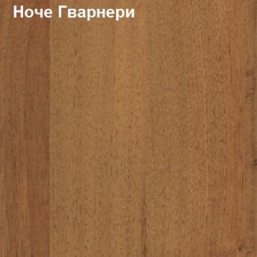 Шкаф для документов средний закрытый Логика Л-13.3 в Екатеринбурге - ok-mebel.com | фото 4