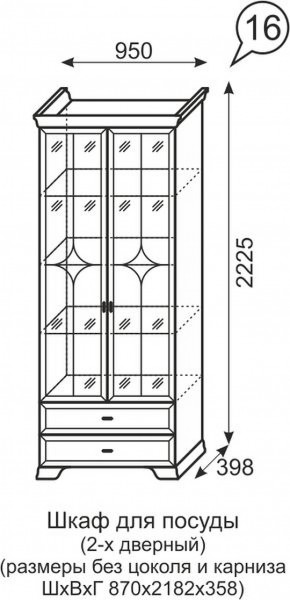 Шкаф для посуды 2-х дверный Венеция 16 бодега в Екатеринбурге - ok-mebel.com | фото 3