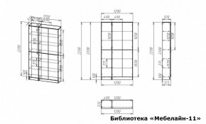 Шкаф книжный Мебелайн-11 в Екатеринбурге - ok-mebel.com | фото 3