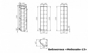 Шкаф книжный Мебелайн-13 в Екатеринбурге - ok-mebel.com | фото 3