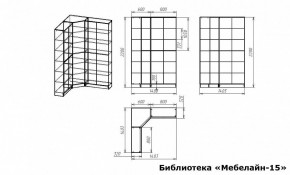 Шкаф книжный Мебелайн-15 в Екатеринбурге - ok-mebel.com | фото 3