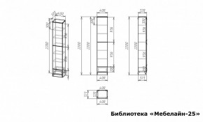 Шкаф книжный Мебелайн-25 в Екатеринбурге - ok-mebel.com | фото 3