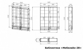 Шкаф книжный Мебелайн-28 в Екатеринбурге - ok-mebel.com | фото 3