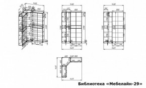 Шкаф книжный Мебелайн-29 в Екатеринбурге - ok-mebel.com | фото 3