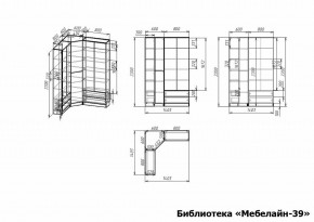 Шкаф книжный Мебелайн-39 в Екатеринбурге - ok-mebel.com | фото 3