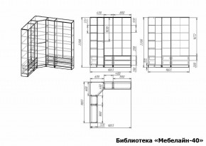 Шкаф книжный Мебелайн-40 в Екатеринбурге - ok-mebel.com | фото 3