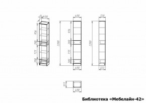 Шкаф книжный Мебелайн-42 в Екатеринбурге - ok-mebel.com | фото 2