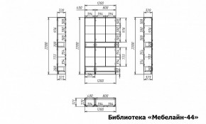 Шкаф книжный Мебелайн-44 в Екатеринбурге - ok-mebel.com | фото 2