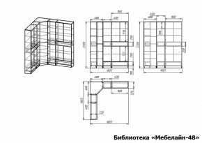 Шкаф книжный Мебелайн-48 в Екатеринбурге - ok-mebel.com | фото 3