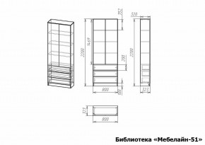 Шкаф книжный Мебелайн-51 в Екатеринбурге - ok-mebel.com | фото 3