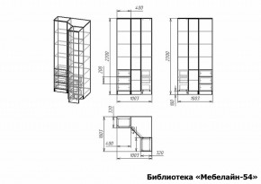 Шкаф книжный Мебелайн-54 в Екатеринбурге - ok-mebel.com | фото 3