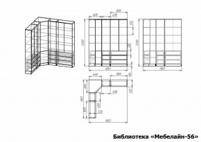 Шкаф книжный Мебелайн-56 в Екатеринбурге - ok-mebel.com | фото 3