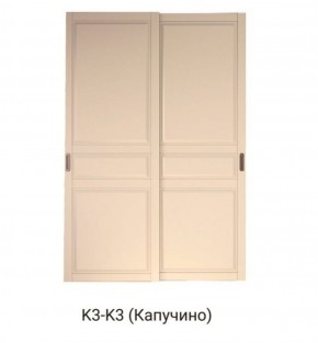 Шкаф-купе 1500 серии NEW CLASSIC K4+K4+B2+PL4 (2 ящика+F обр. штанга) профиль «Капучино» в Екатеринбурге - ok-mebel.com | фото 12