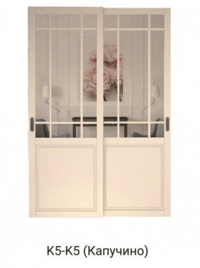 Шкаф-купе 1500 серии NEW CLASSIC K4+K4+B2+PL4 (2 ящика+F обр. штанга) профиль «Капучино» в Екатеринбурге - ok-mebel.com | фото 15