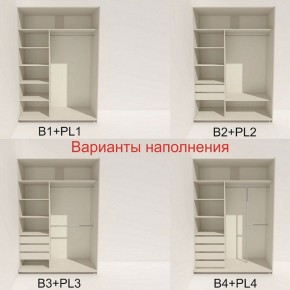 Шкаф-купе 1800 серии SOFT D1+D3+B2+PL1 (2 ящика+1штанга) профиль «Графит» в Екатеринбурге - ok-mebel.com | фото 5