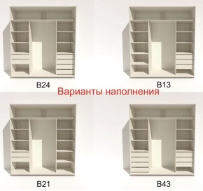 Шкаф-купе 2100 серии SOFT D4+D4+D4+B22+PL1 (по 2 ящика лев/прав+1штанга) профиль «Графит» в Екатеринбурге - ok-mebel.com | фото 6