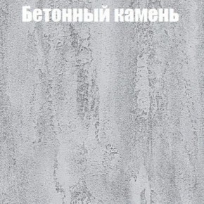 Шкаф-купе Бассо 1.0 (Дуб Крафт серый/Бетонный камень) 2 двери ЛДСП 1 зеркальная вставка в Екатеринбурге - ok-mebel.com | фото 3