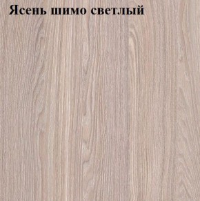 Шкаф 800 «ЛИНДА» комбинированный в Екатеринбурге - ok-mebel.com | фото 4