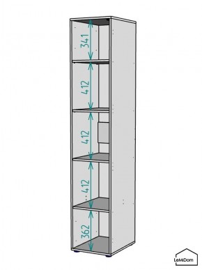 Шкаф Linnea MHR-1-2 2050х400х510 (Графит-М 11.1.25) в Екатеринбурге - ok-mebel.com | фото 3