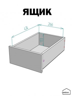 Шкаф Linnea MHR-1-3 2050х400х510 (Белый-М 11.1.1) в Екатеринбурге - ok-mebel.com | фото 4